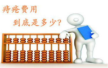 南寧痔瘡治療什么療法值得信賴(lài)