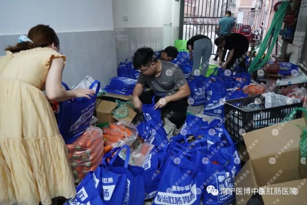 獻(xiàn)愛心&middot;戰(zhàn)疫情｜我院支部走進(jìn)安吉華都小區(qū)開展捐物活動(dòng)